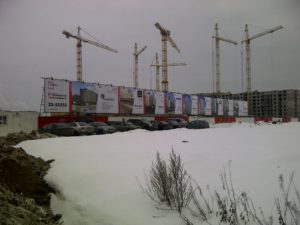 баннерная установка до строительства ЖК "Гринландия"