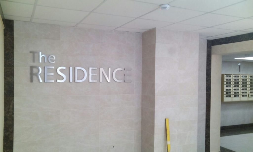 ЖК 'The Residence' интерьерное оформление и навигация на этажах