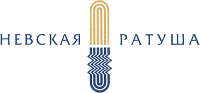 Невская Ратуша